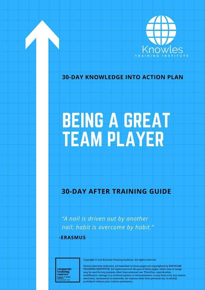 Being A Great Team Player 30 Day After Training Guide