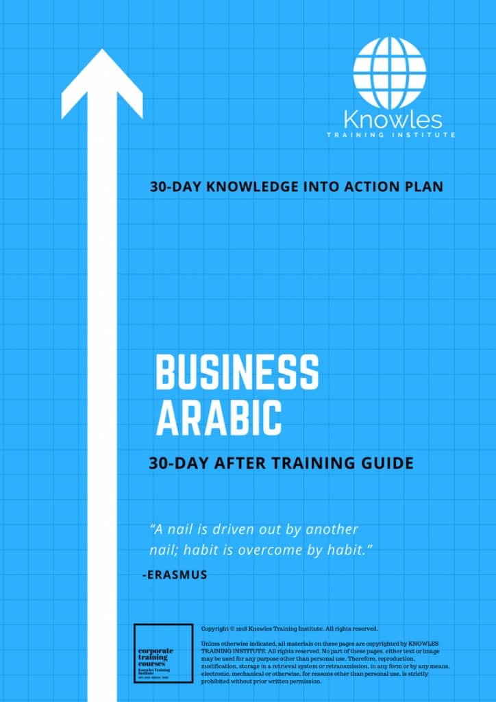 Business Arabic 30 Day After Training Guide