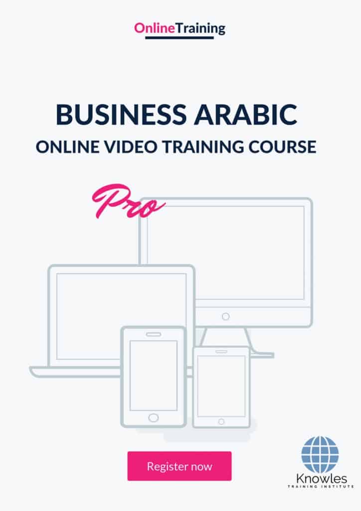 Business Arabic Online Training Video Course