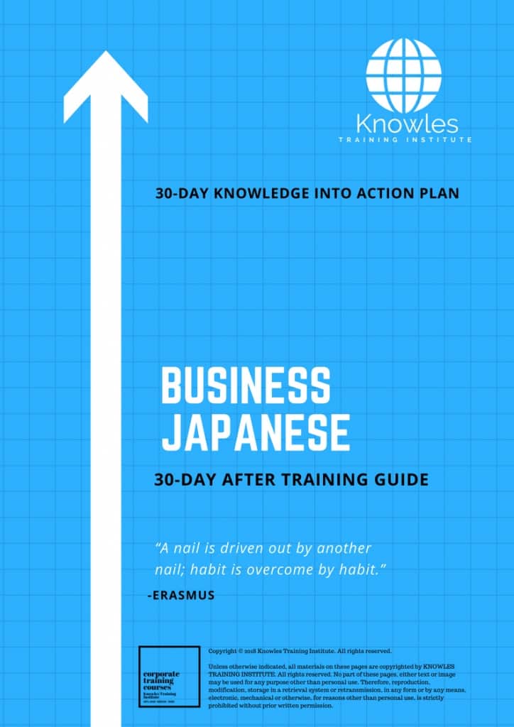 Business Japanese 30 Day After Training Guide