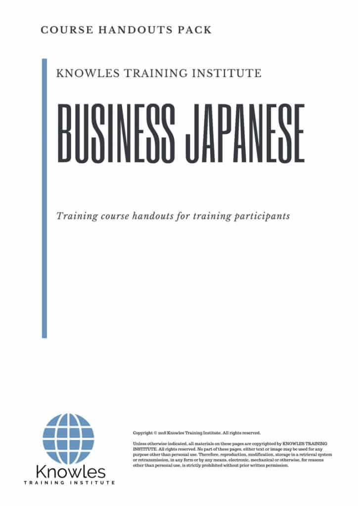 Business Japanese Course Handouts