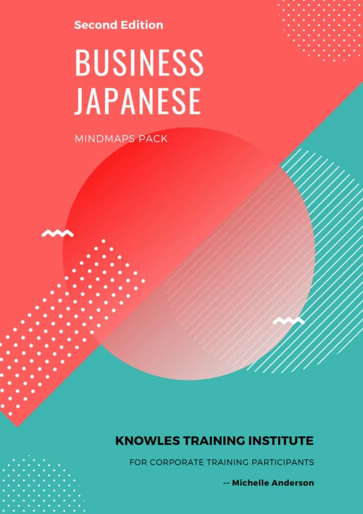 Business Japanese Training Course MindMaps