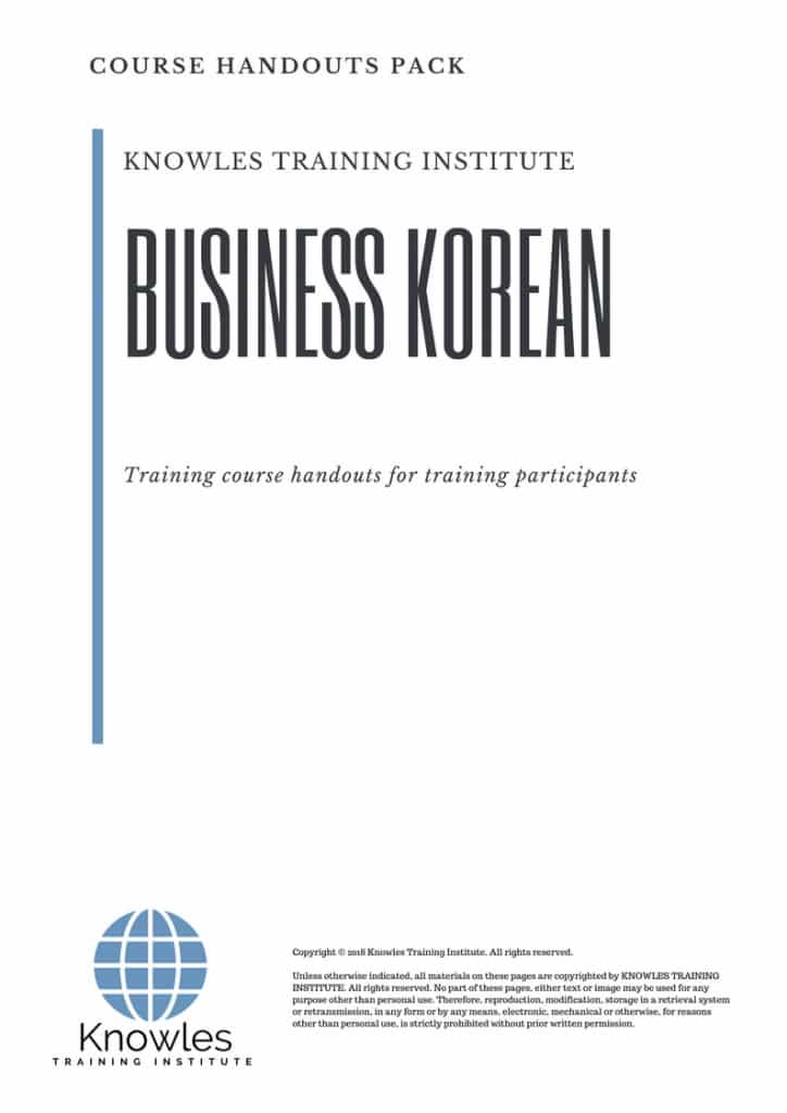 Business Korean Course Handouts