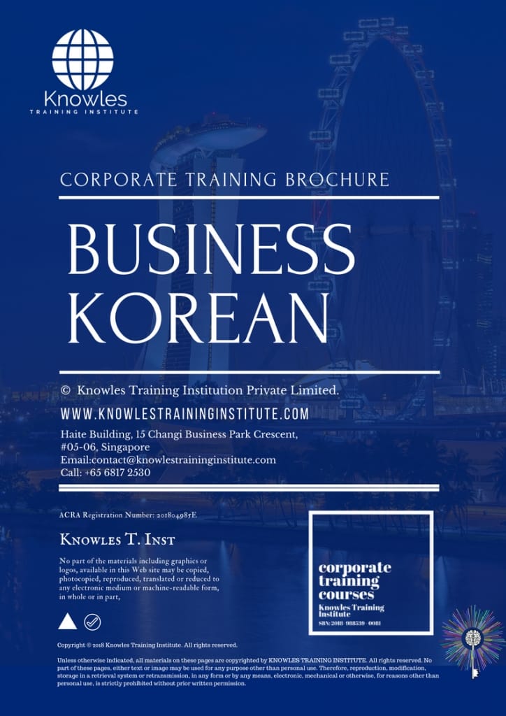 Business Korean Training Course Brochure