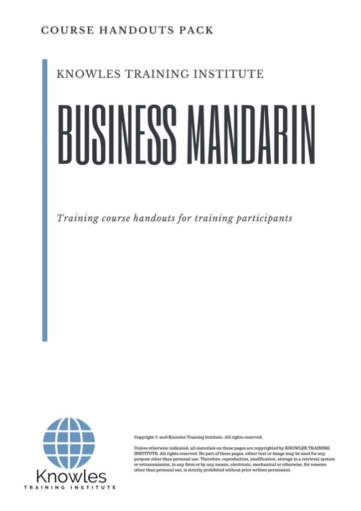 Business Mandarin Course Handouts