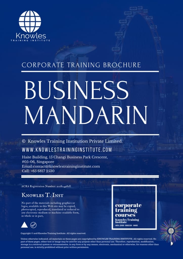 Business Mandarin Training Course Brochure