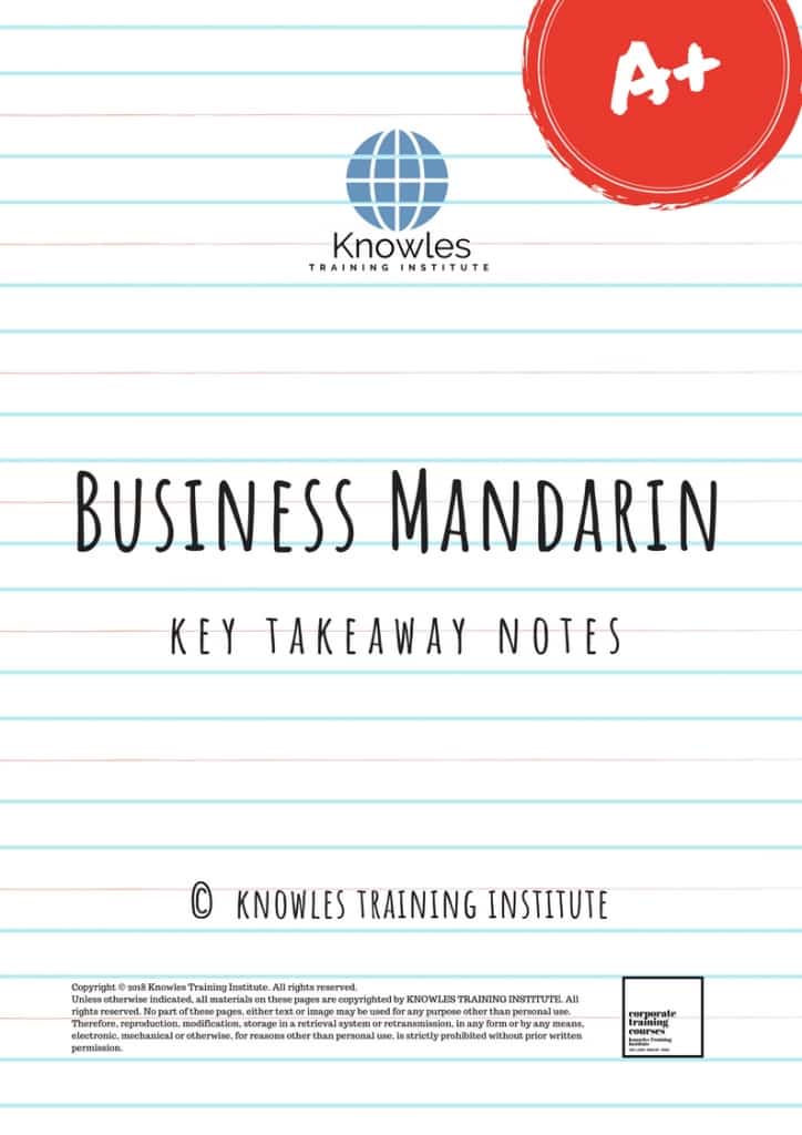 Business Mandarin Training Course Key Takeaways Notes