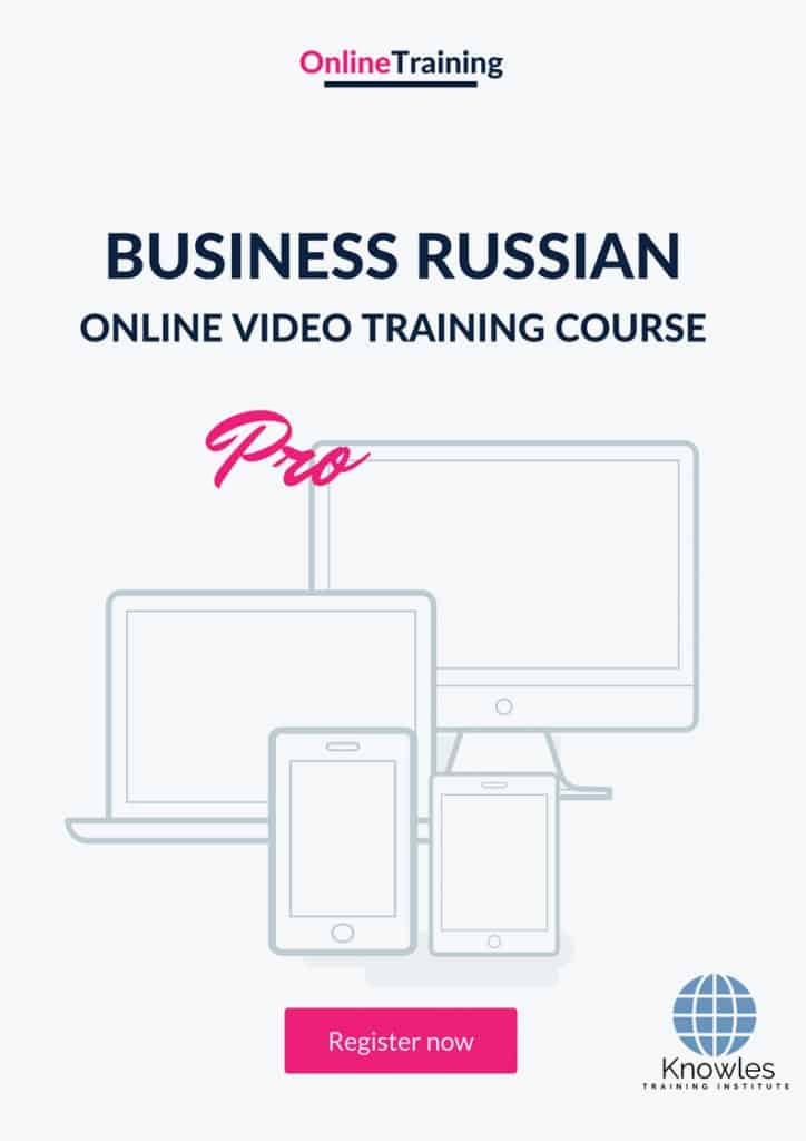 Business Russian Online Training Video Course