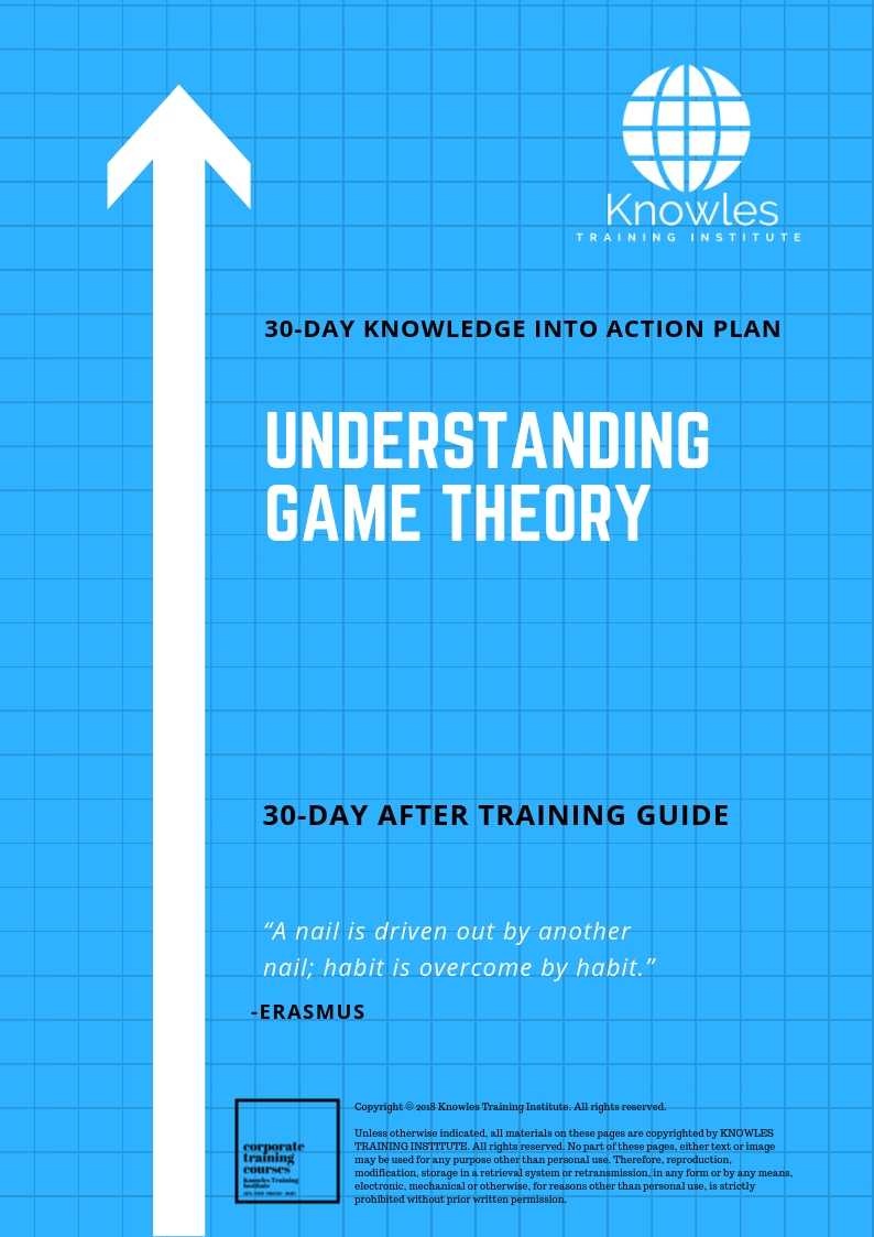 Understanding Game Theory 30-Day Action Plan