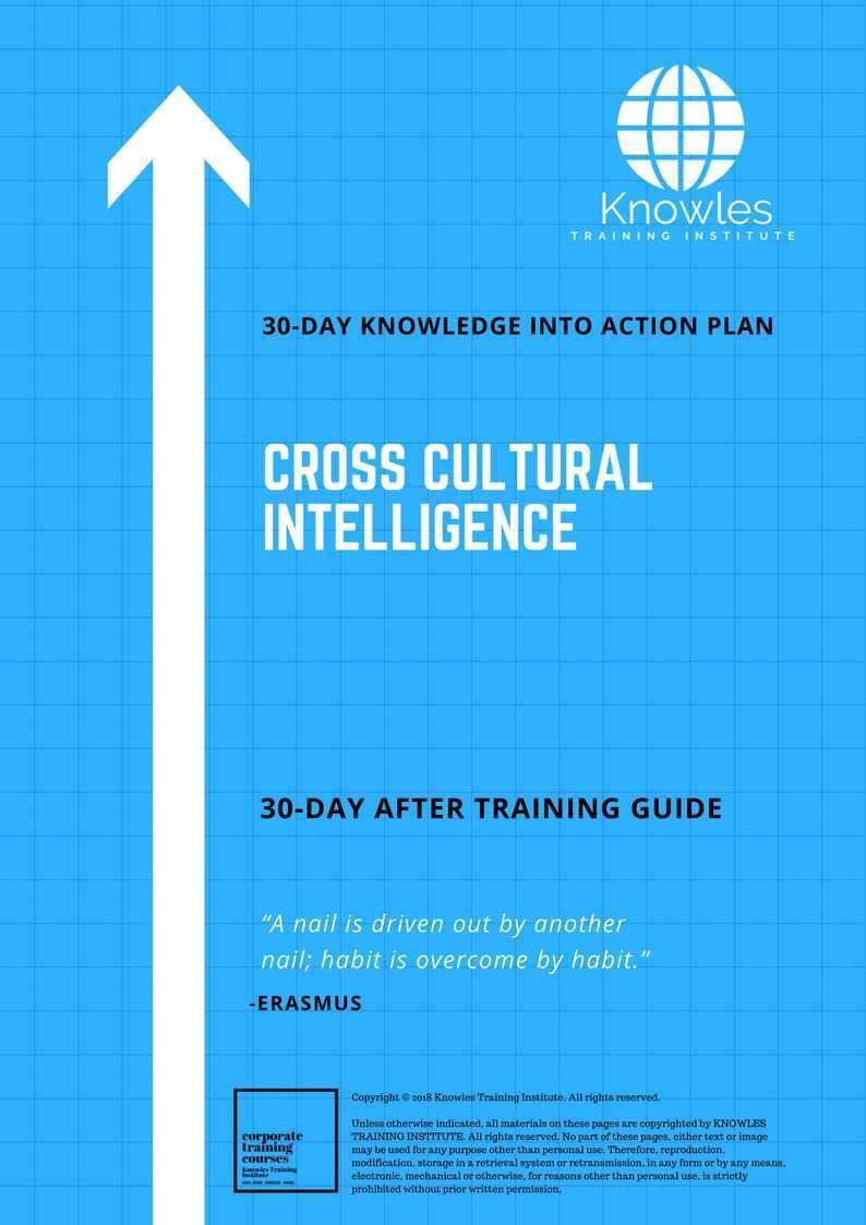 Cross Cultural Intelligence 30 Day After Training Guide