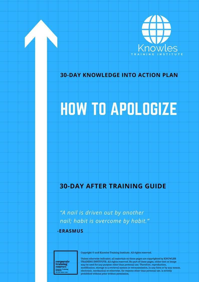 How To Apologize 30 Day After Training Guide