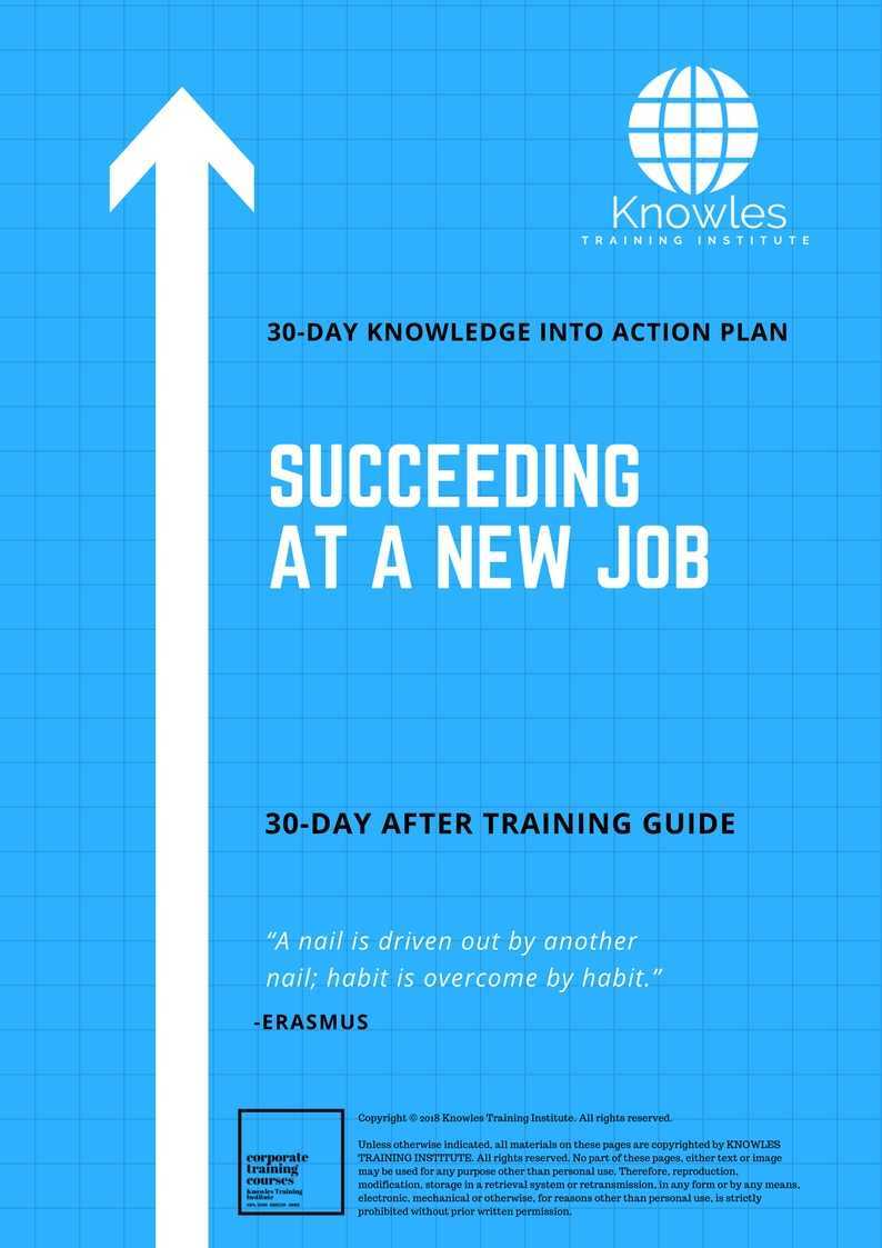 Succeeding At A New Job 30 Day After Training Guide