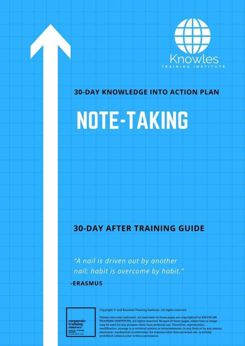Note-Taking 30 Day After Training Guide